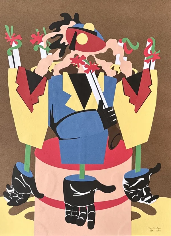 Lawrence Meju, A Tender Defense, 2026