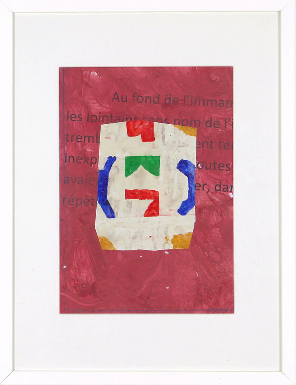 Sans titre (Au fond)