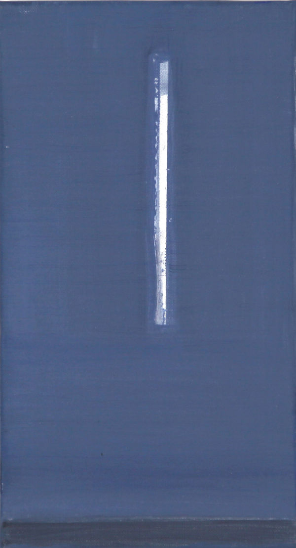 Geneviève ASSE, Sans titre (Ref. AA195), 2006