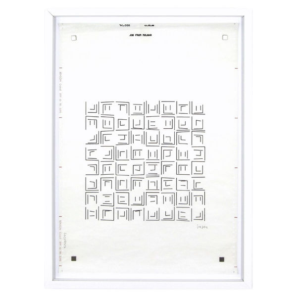 Molndrian (74.026 - 13.55.26)