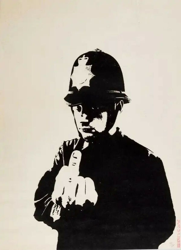 Banksy, Rude Copper (Unsigned), 2002