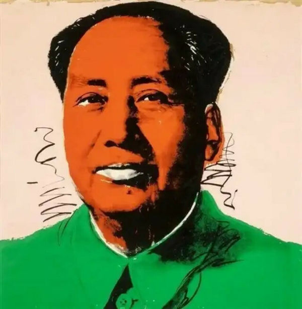 Andy Warhol, Mao (F. & S. II.94), 1972