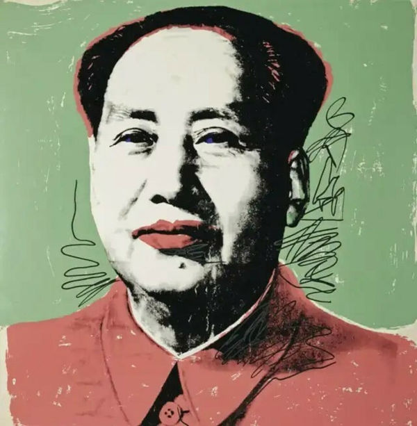 Andy Warhol, Mao (F. & S. II.95), 1972