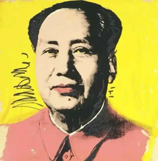 Andy Warhol, Mao (F. & S. II.97), 1972