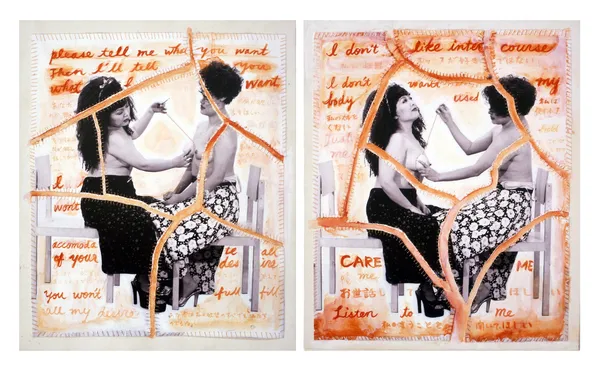 Yoshiko Shimada and BuBu de la Madeleine Conversation, 1998 Collage of canvas Set of 2, 45.5 x 38 cm each