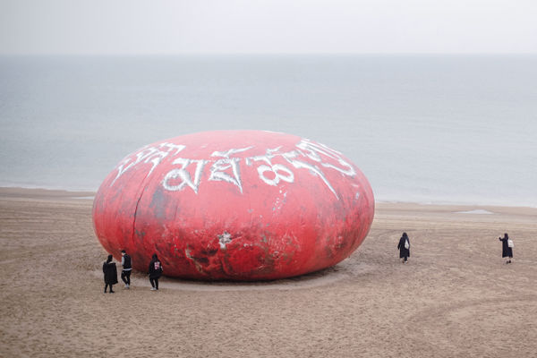 Zhao Yao, Something in the Air, 2019