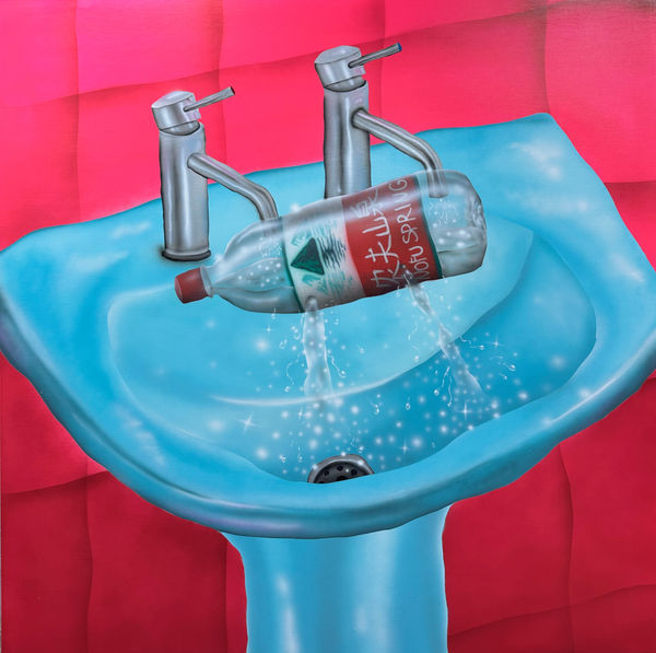 ¥ouada 2 into 1 then 1 into 2, 2024 Acrylic on canvas 150 x 150 cm