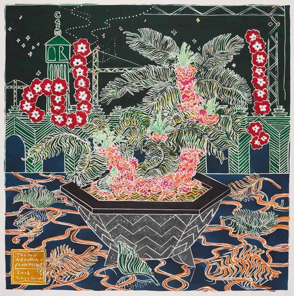 Masanori Handa, toononefurino, 2016