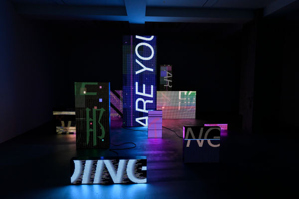 Chen Wei Where Are You Going Tonight (SG), 2020 LED light board, steel. Dimension variable