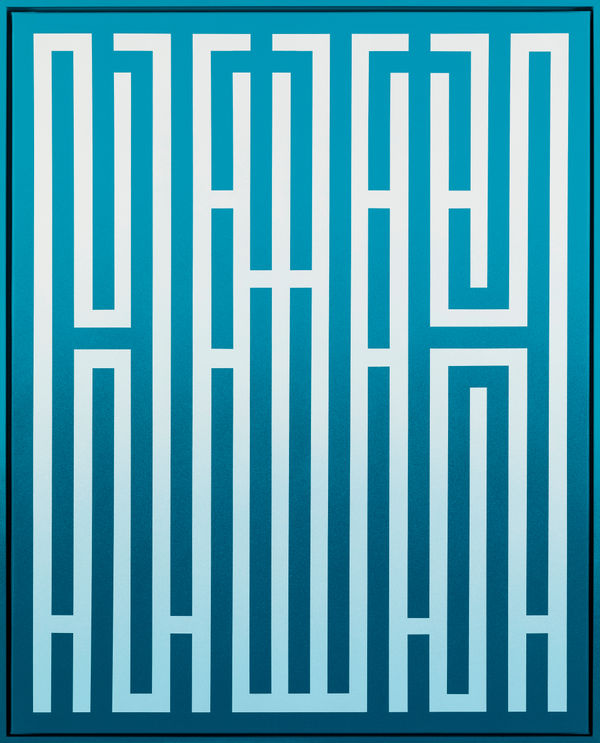 L'Atlas, from dust to dawn, 2025