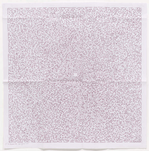 León Ferrari, Proyecto from The Architecture of Madness series, 1982