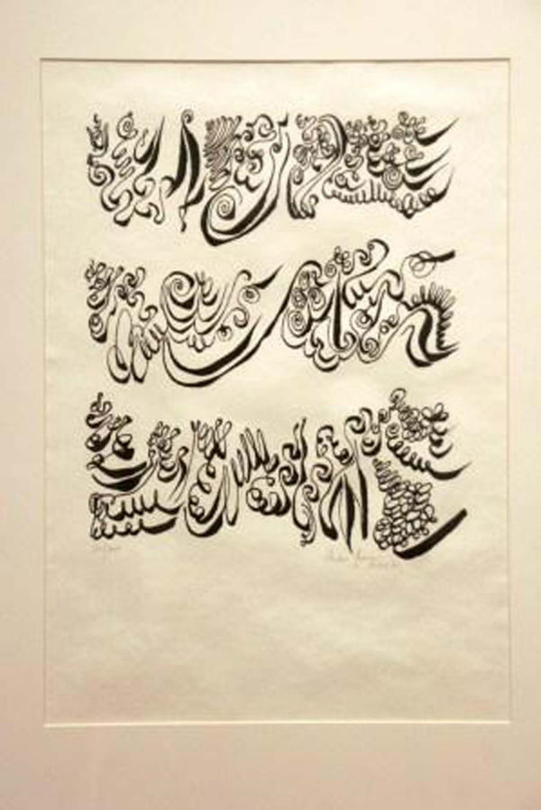 León Ferrari, Untitled, 2007