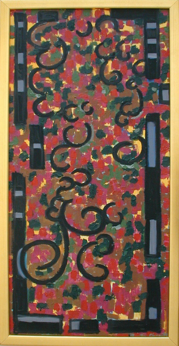 Burton Chenet, Screen, N.D.