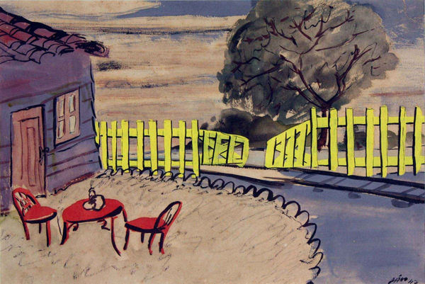 Roberto Diago, Untitled, 1942