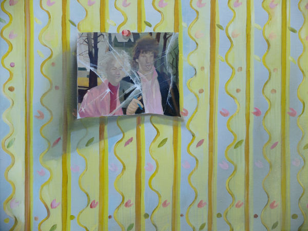 Grace O’Connor, Your pretty flowered bedroom, 2016