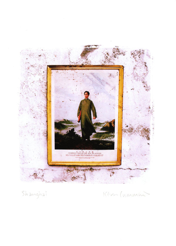 Kevin Cummins, Shanghai, 2015