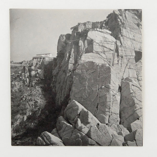 Dora Maar, Cliffs (Falaises), 1935