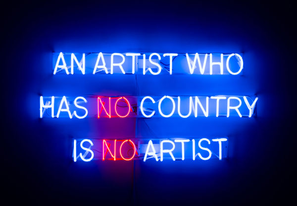 Maja Bajević, An artist who has no country is no artist, 2024