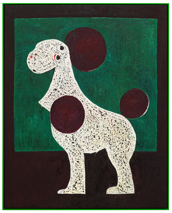 Fabian Marti, Lullaby Essentials (Happy Doggosaurus), 2025