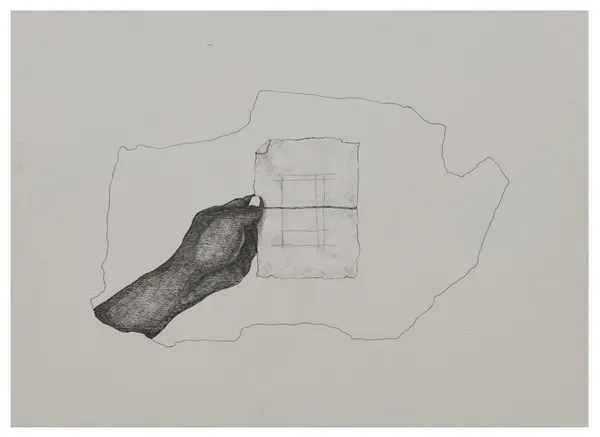 Amol K Patil, The Shadow of Lustre V, 2025