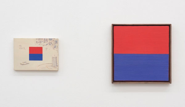 Francis Alÿs, Untitled (7th Parachute Regiment), 2013