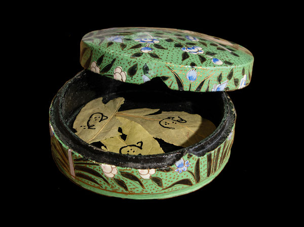 Shahla Bahrami, Hich o pooch | Des riens et quelques vides, 2021