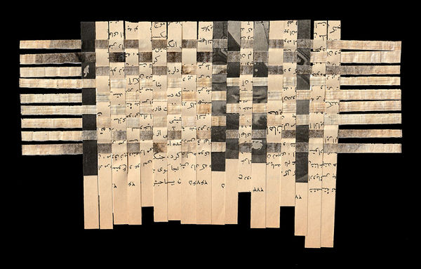 Shahla Bahrami, Tapis persan, 37, 2017-2021