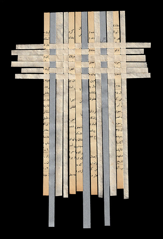 Shahla Bahrami, Tapis persan, 40, 2017-2021