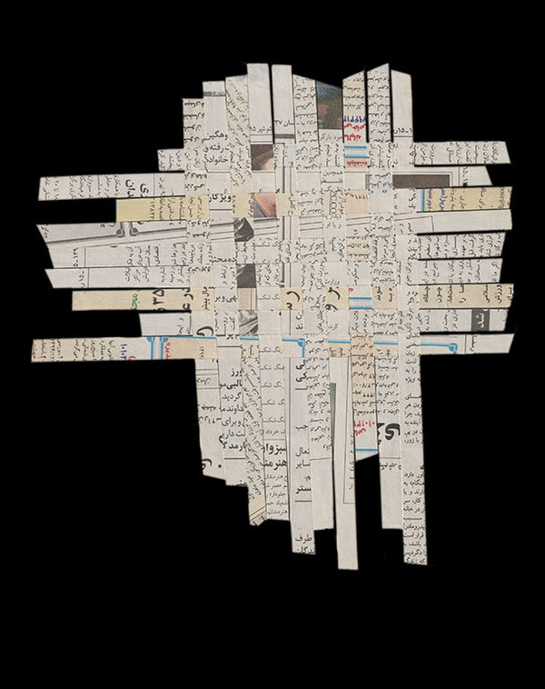 Shahla Bahrami, Tapis persan, 5, 2017-2021