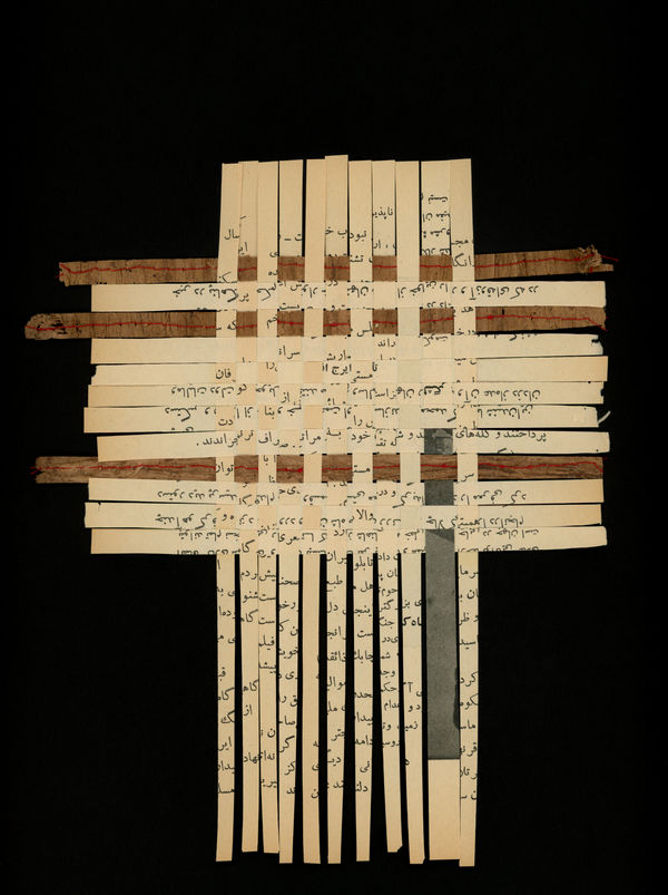 Shahla Bahrami, Tapis persan, 80, 2017-2021