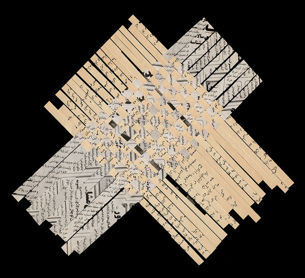 Shahla Bahrami, Tapis persan, 10, 2017-2021