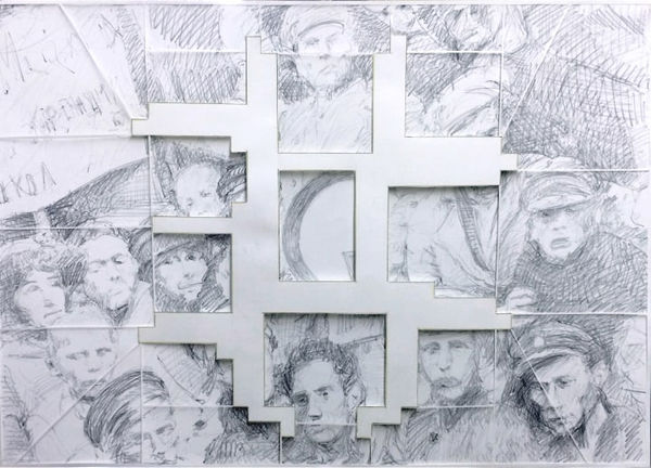 Stéphane Gilot, Indice Malewicz, 2016