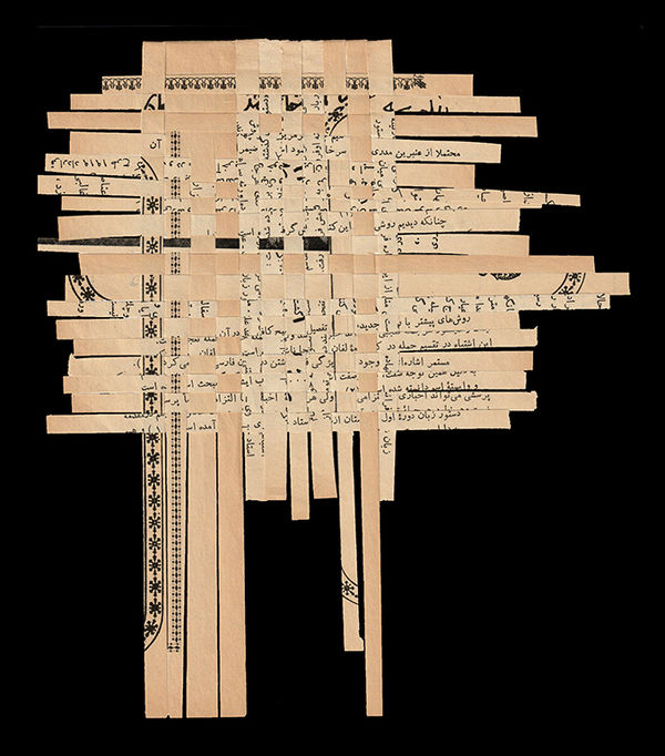 Shahla Bahrami, Tapis persan, 12, 2017-2021