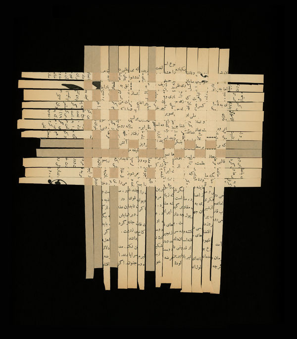 Shahla Bahrami, Tapis Persan, 61, 2017-2021