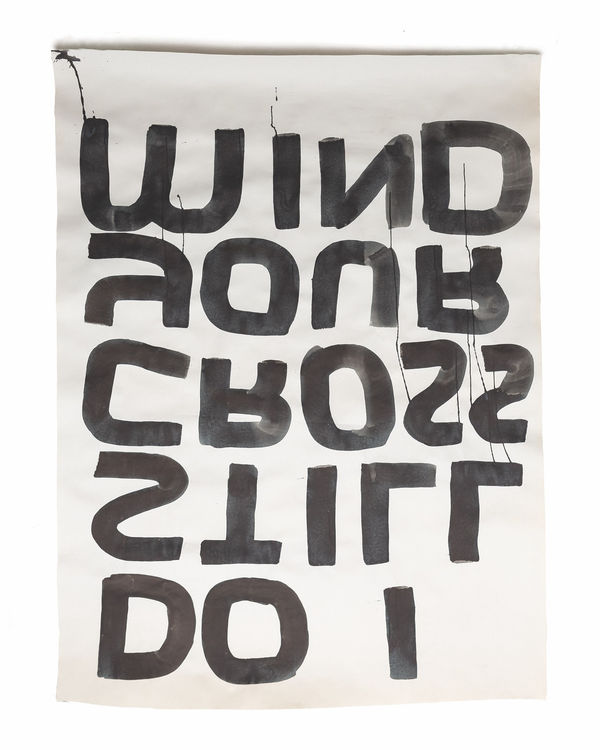 Do I still cross your mind (variant 1), 2017 Encre sur papier / Ink on paper August Klintberg 70 1/2 x 47 1/2 " 179.1 x 120.7 cm