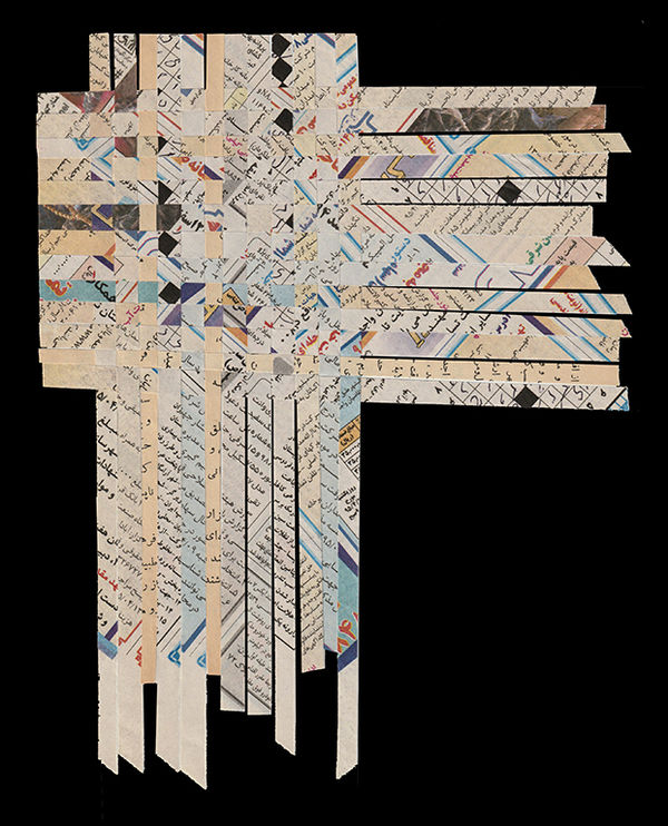 Shahla Bahrami, Tapis persan, 16, 2017-2021