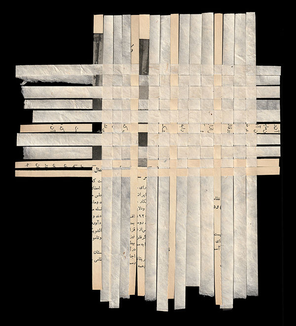 Shahla Bahrami, Tapis persan, 51, 2017-2021