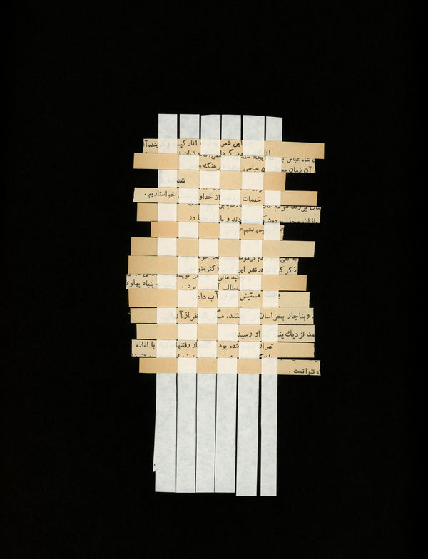 Shahla Bahrami, Tapis Persan, 73, 2017-2021