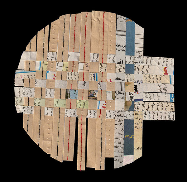 Shahla Bahrami, Tapis persan, 50, 2017-2021