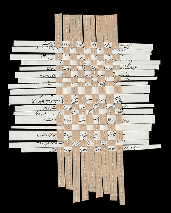 Shahla Bahrami, Tapis persan, 29, 2017-2021