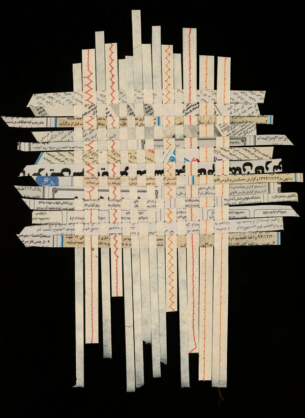 Shahla Bahrami, Tapis Persan, 69, 2017-2021