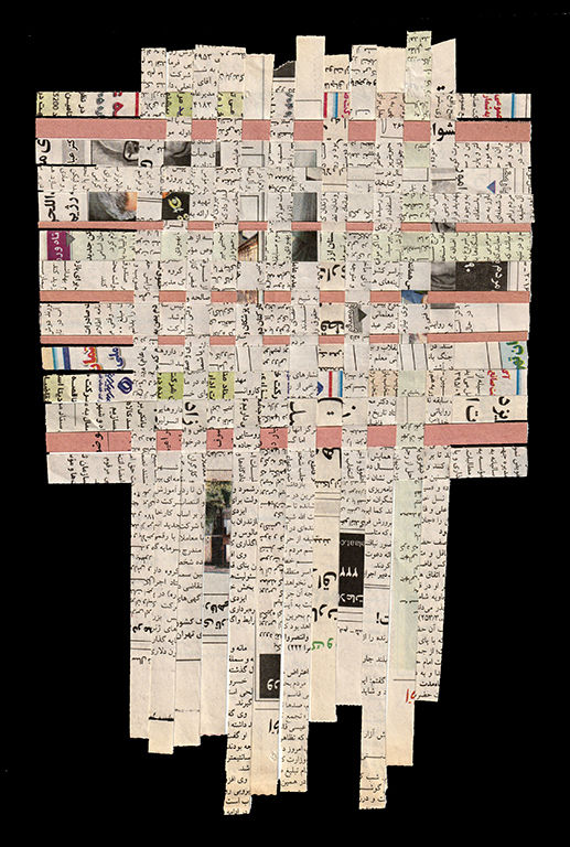 Shahla Bahrami, Tapis persan, 46, 2017-2021