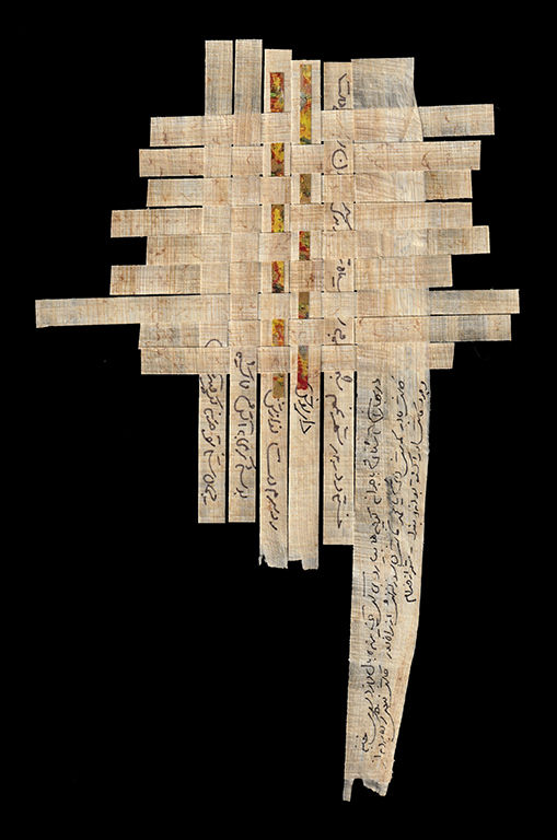 Shahla Bahrami, Tapis persan, 59, 2017-2021