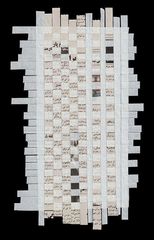 Shahla Bahrami, Tapis persan, 15, 2017-2021