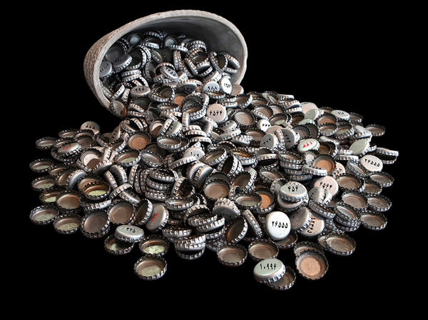 Shahla Bahrami, Sad o bist o cé | Cent vingt-trois , 2021