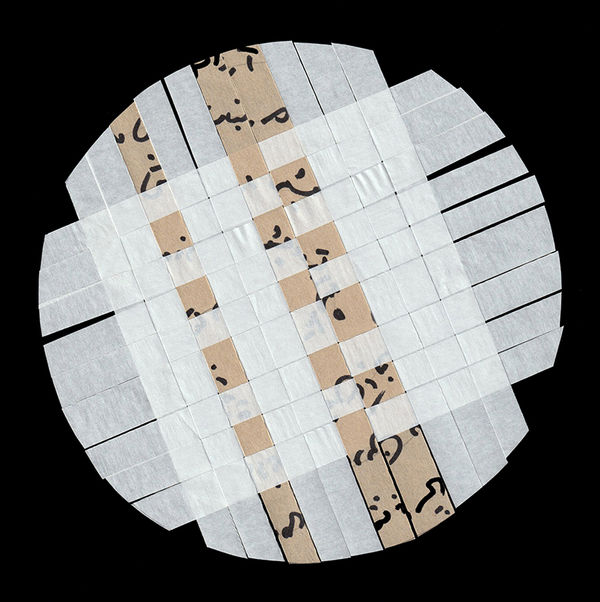 Shahla Bahrami, Tapis persan, 49, 2017-2021