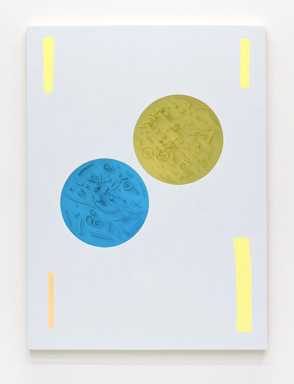 Brian Bress, Clayhands X2, 2014