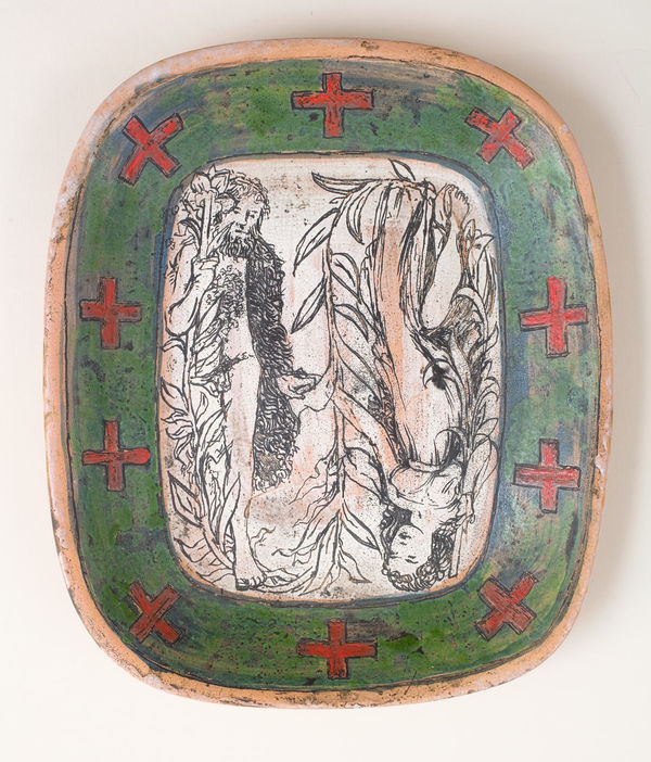 Quentin Bell, Standing Figures, 1984/85, c.