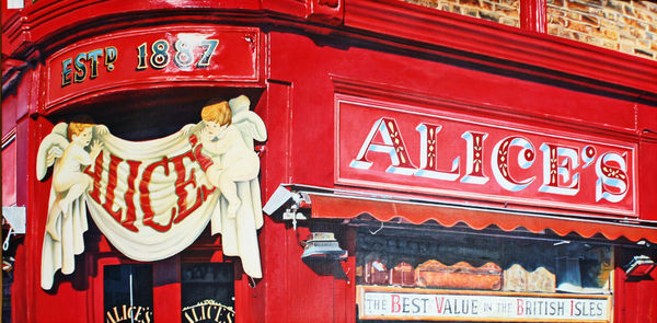 Carlos Marijuan, Red