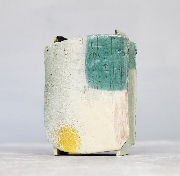 Craig Underhill, Tideline, 2022